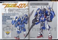 BUY NEW mobile suit gundam 00 - 151023 Premium Anime Print Poster